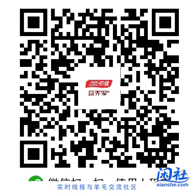 提前发，9点5e卡大毛