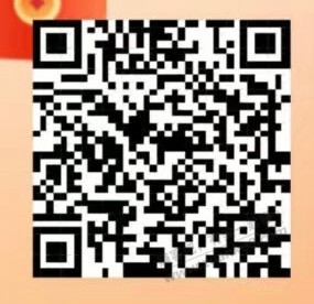 缴费30元水电费，中5元立减金！刚中