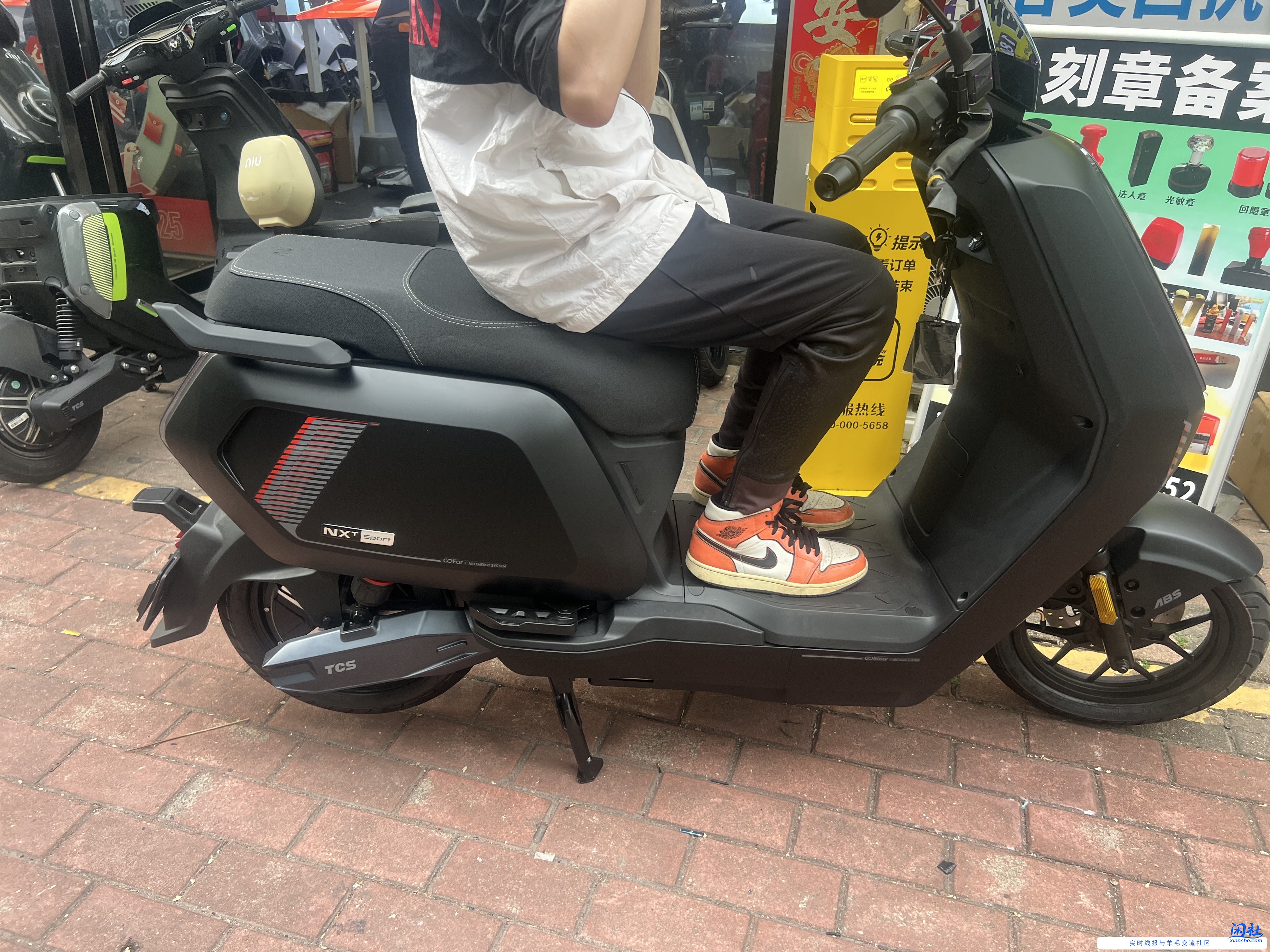 最近买了电自行车，做了许多攻略