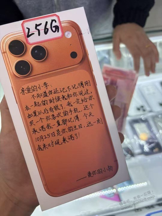 为什么现在所有的大果子都要签收激活