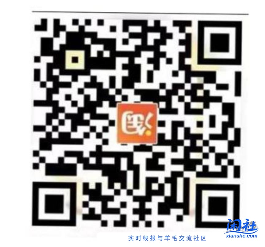 淘宝3个0.5冲1话费