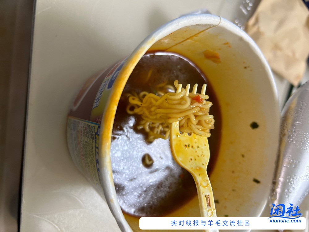 吃午饭啦，安排的吧虾