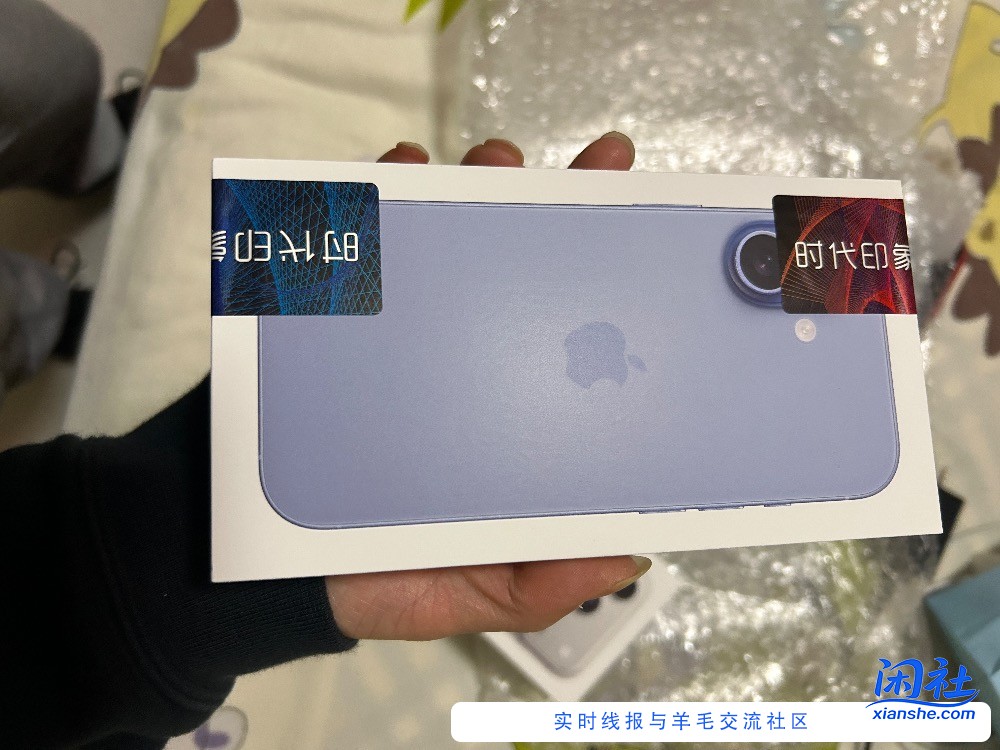 小时达的苹果看你们有划痕 我也看了我的