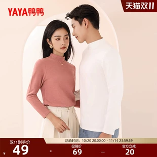 特步轻悦跑步运动鞋+定型发胶喷雾+肉桂辣酱100g*2瓶