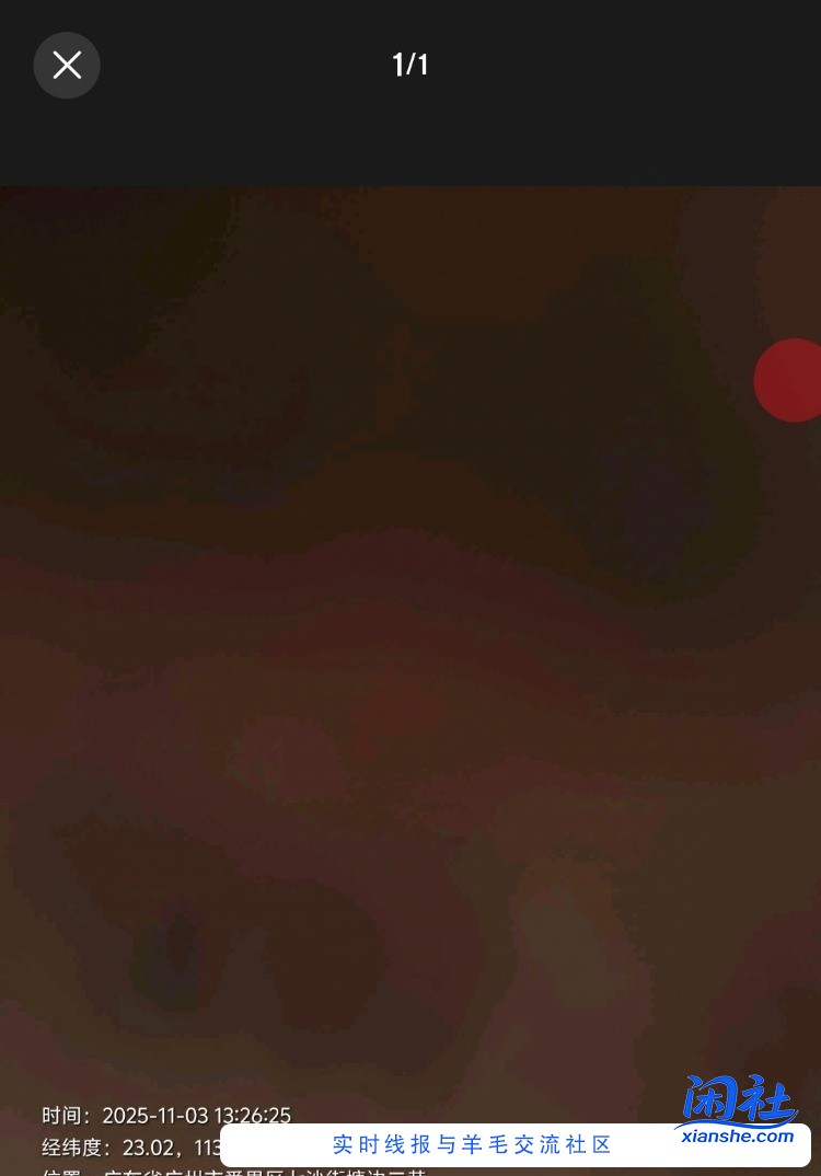 骑手可以随意加餐吗 求助吧友