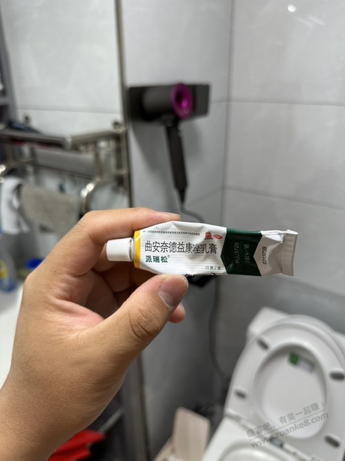 肛门湿疹的吧友看过来