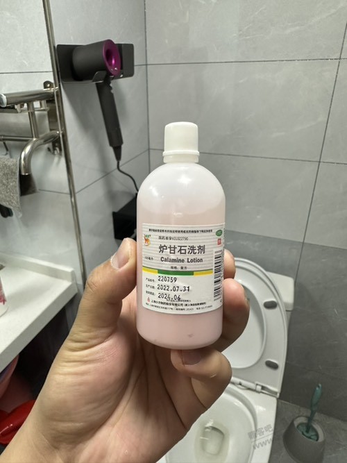 肛门湿疹的吧友看过来