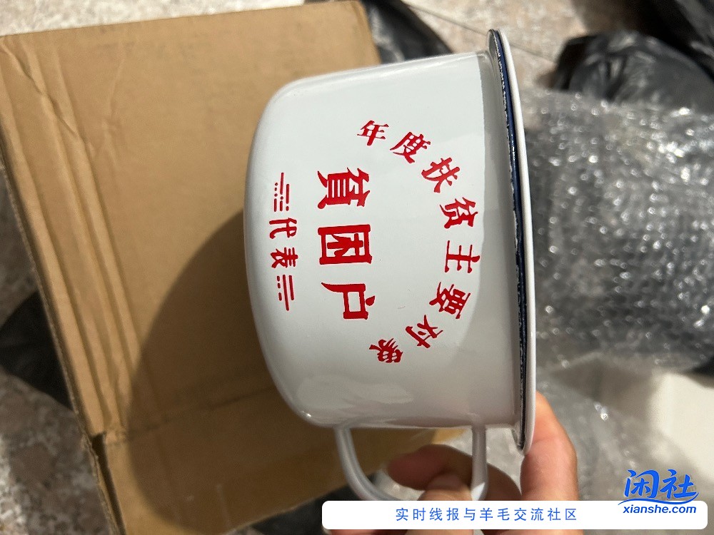 这么小的东西 十多元 。。