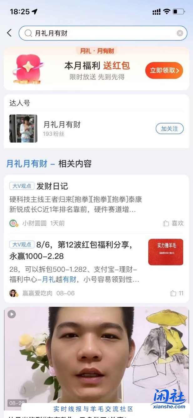 zfb三个100-5只能买金