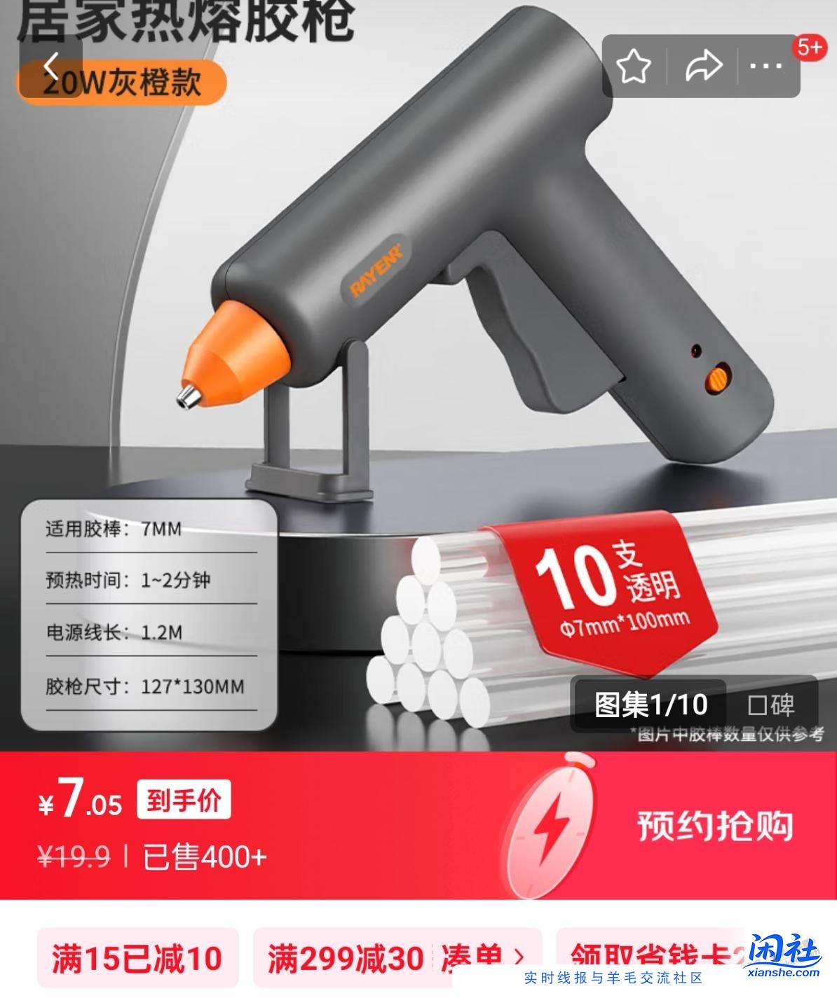 这种平时用处大还是吃灰玩意？