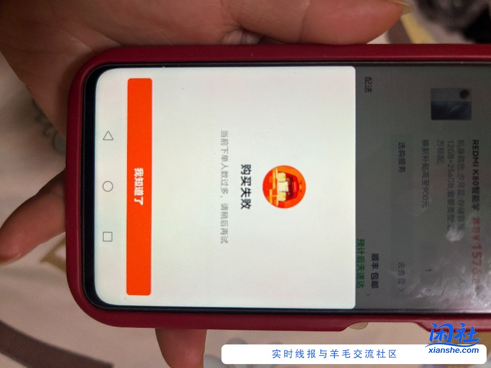 奶奶的 1501没跟上返利取消k80就下不了人多