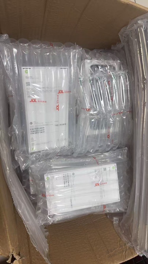 今年真的全靠苹果。