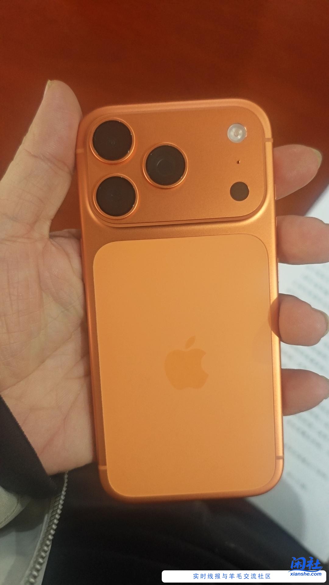 17pro被快递小哥误激活，索性自用