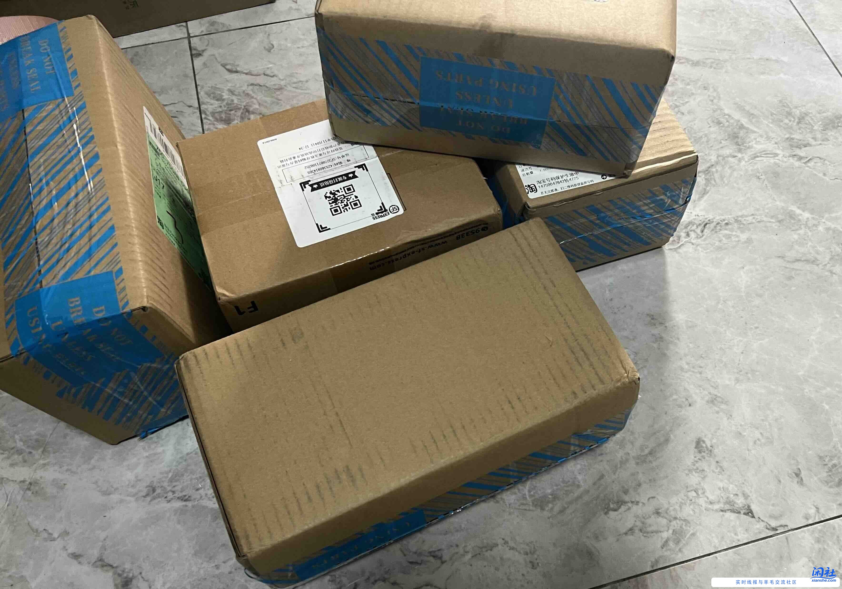 这两天淘宝下的苹果都今天到货没要激活啊