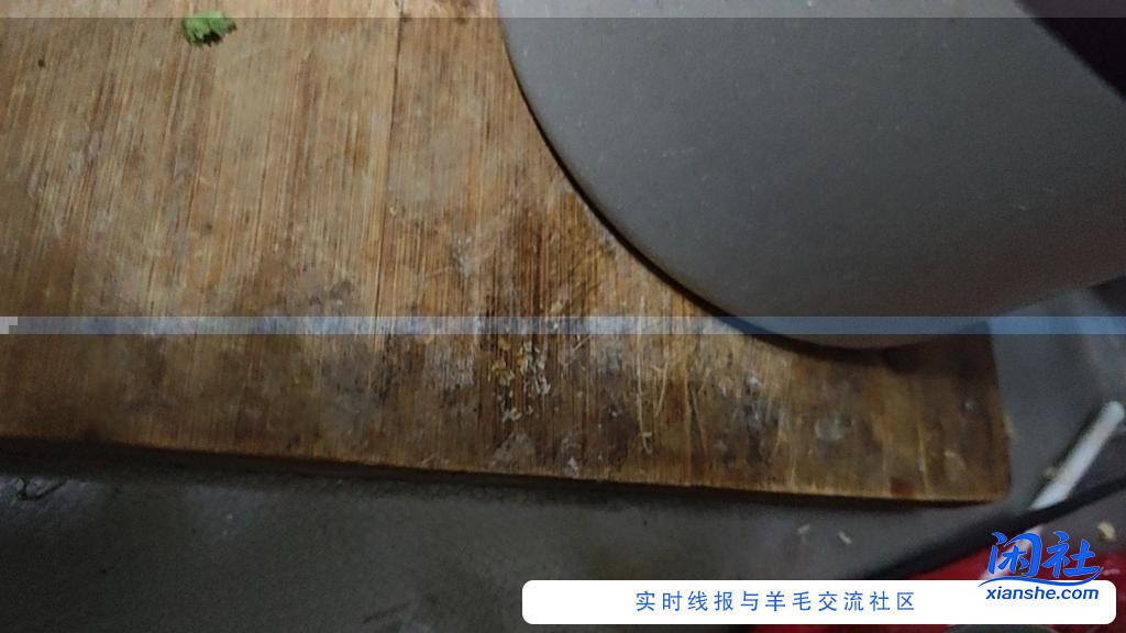 开灯发现家里用的破烂木头，刚下单就下架了，赶上了