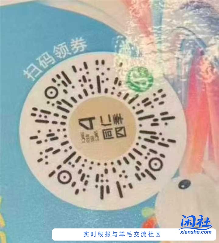 椰子鸡100无门槛