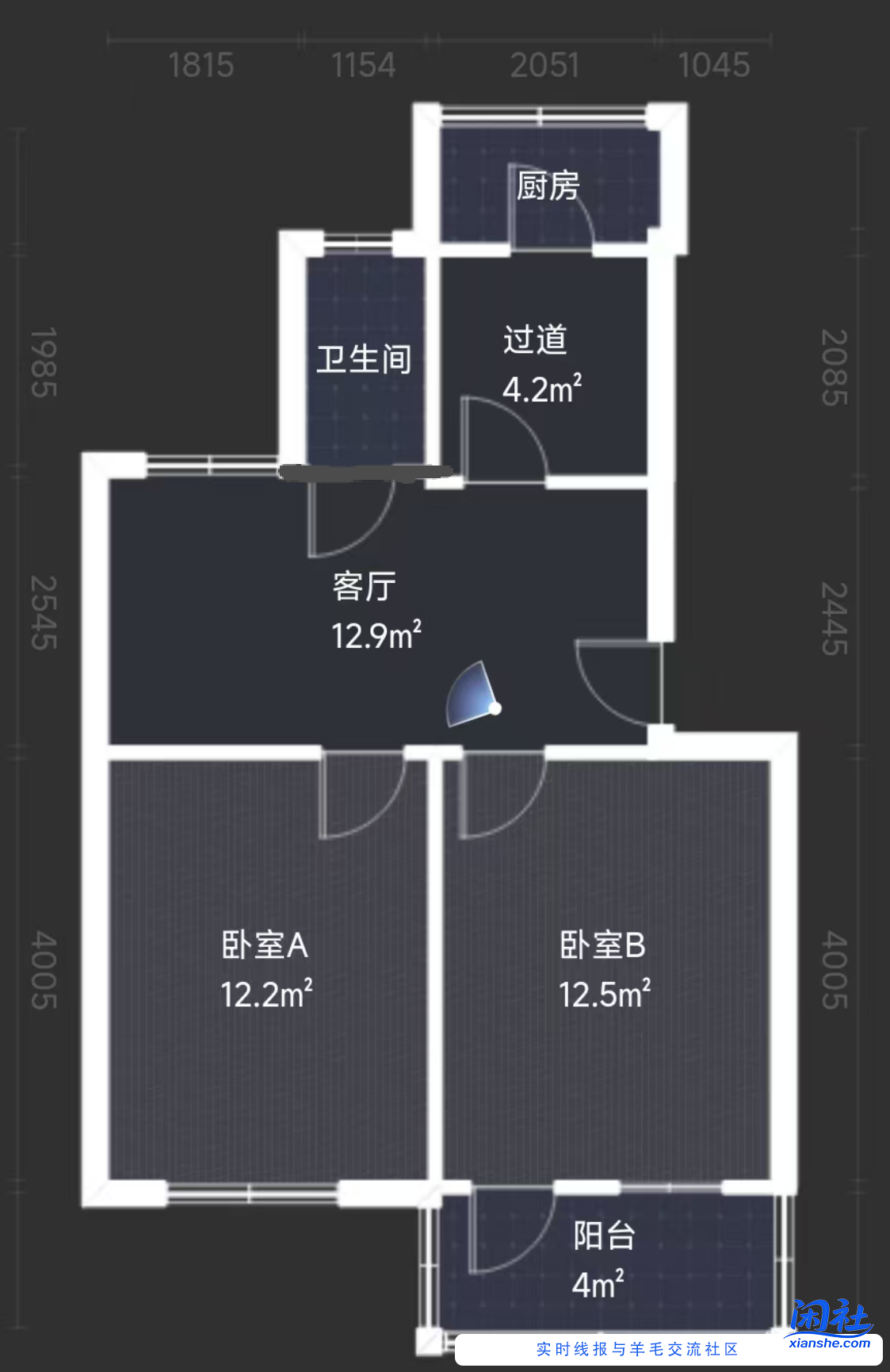 家里一套老破小装修好了，明天老妈吵着要去买家具，客厅太小，求大家给点儿意见。