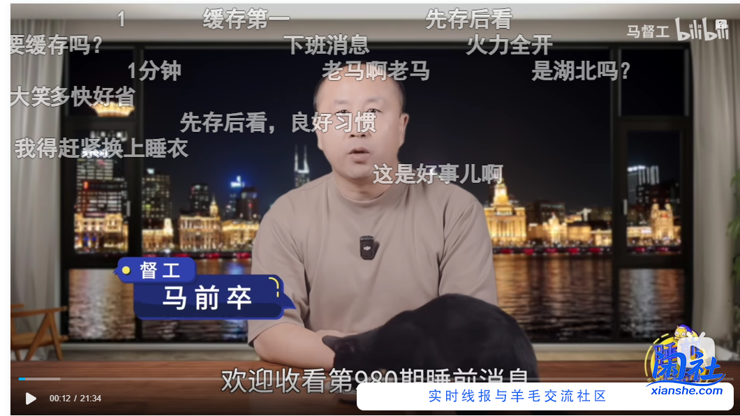 有免费的绿幕背景资源么？