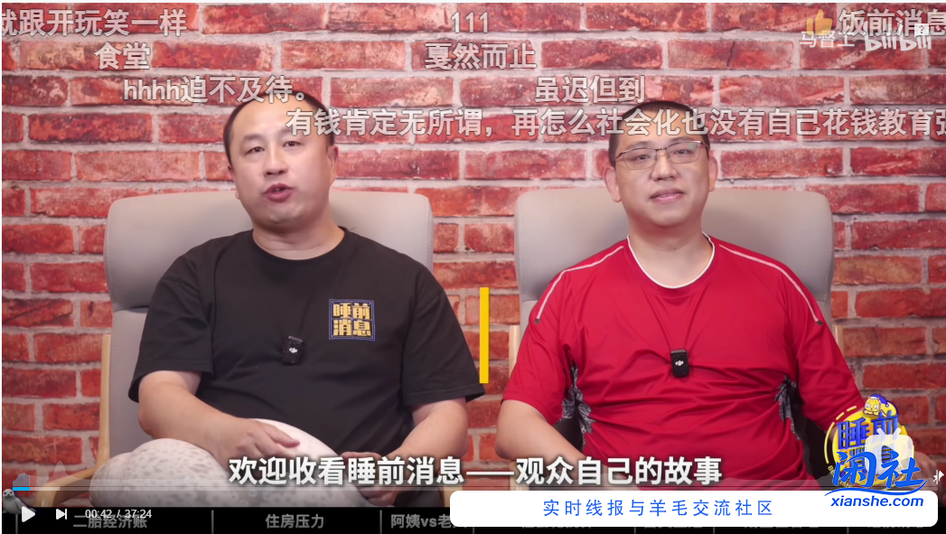 有免费的绿幕背景资源么？