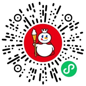 蜜雪冰城雪王币送礼物抽3万份奶茶免单券 每11雪王币抽1次