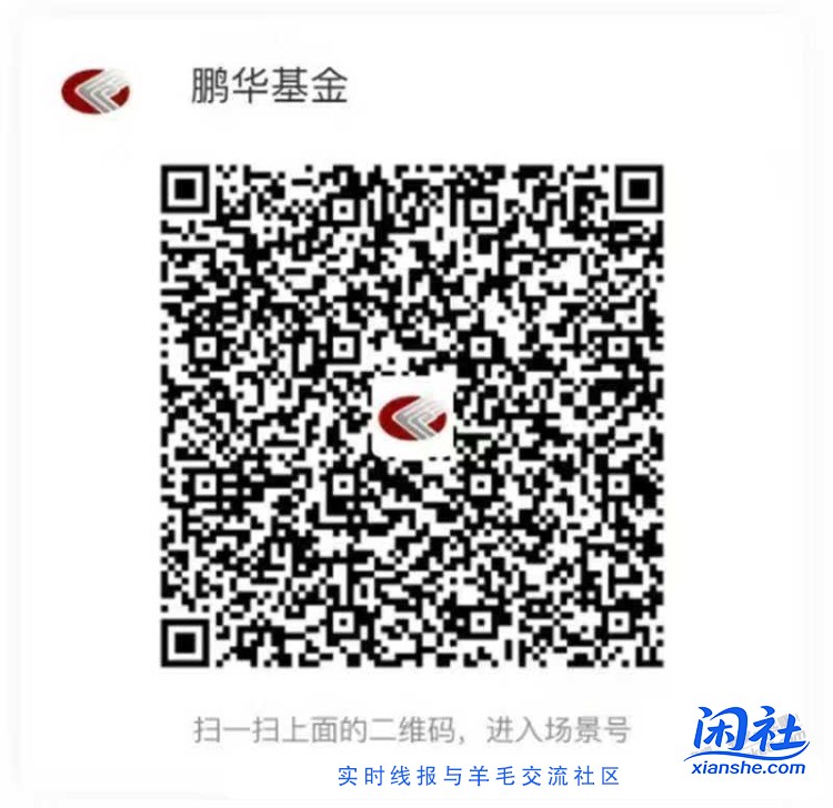 【工行】5毛现金～