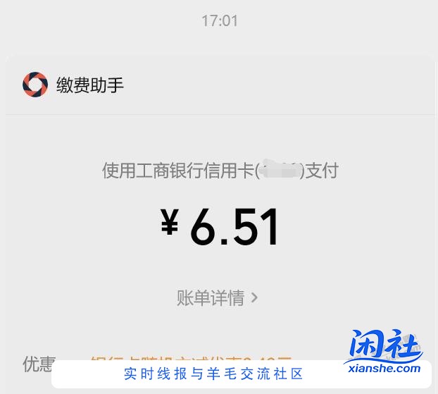 今天在营业厅遇到一件有意思的事儿，体验了一次“狐假虎威”