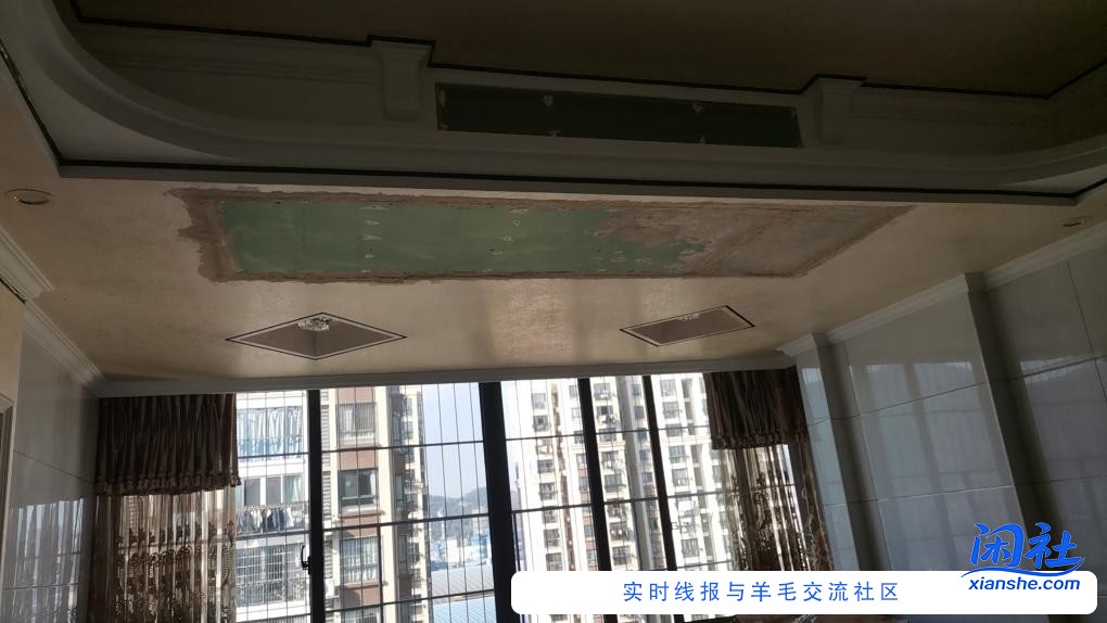 买了个2手房，这里一块修补不了