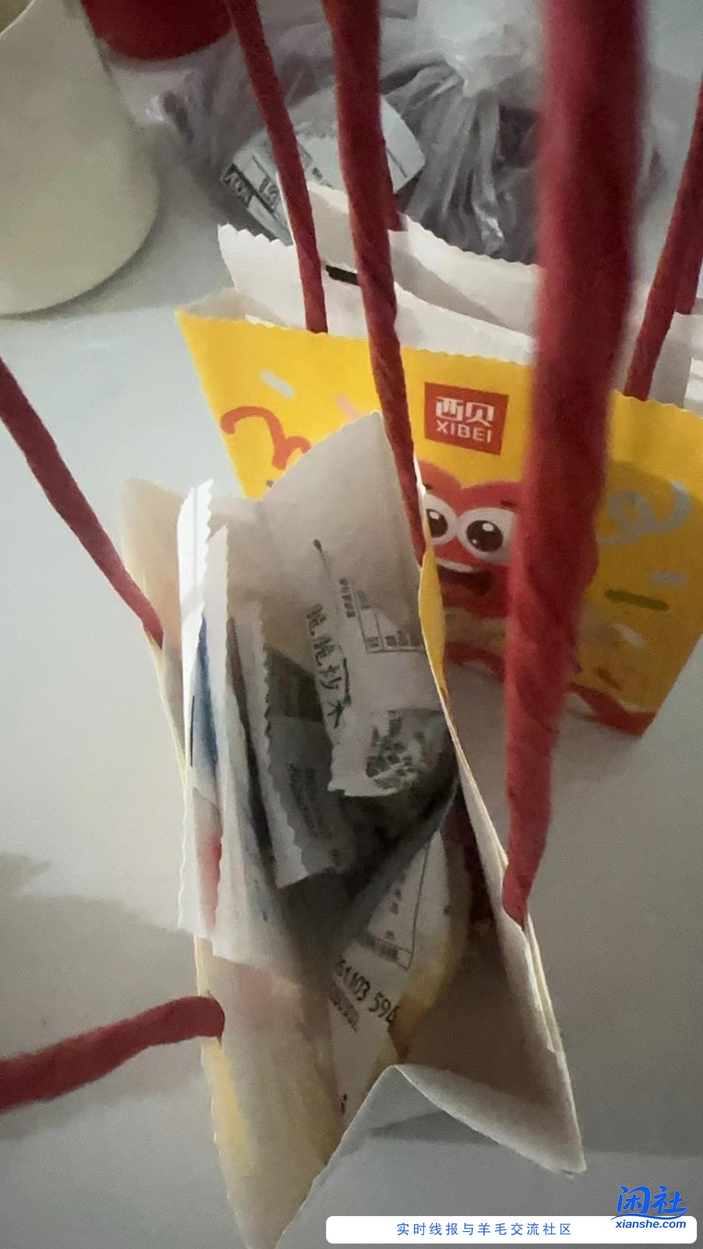 西贝至少在这段时间真的超划算