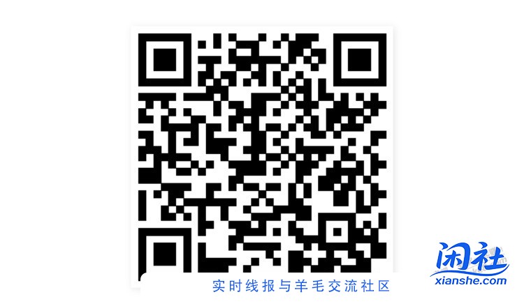 招行体验金11月25日 黑号也有 两个！