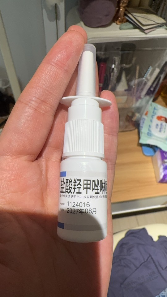 完了，鼻子被封了！有灵丹妙药嘛