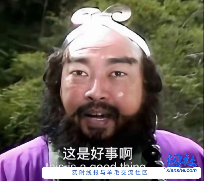 从上个月开始，外卖行业已经到了山穷水尽的地步