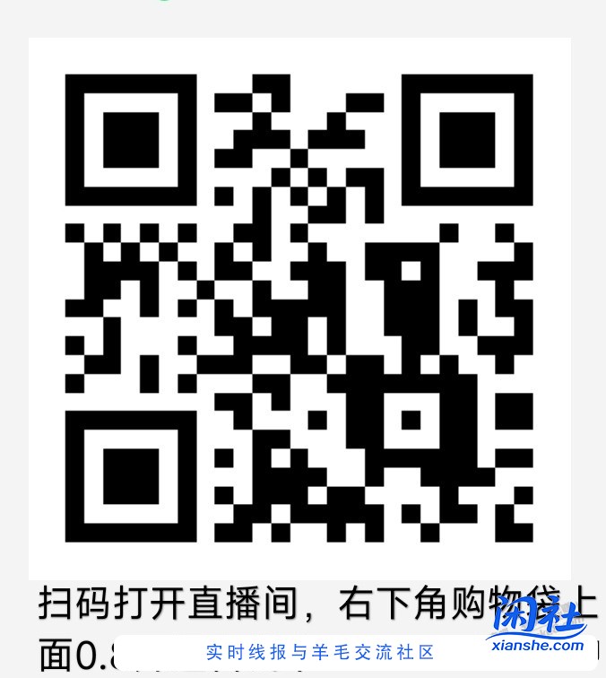 刚领了京东特价五折券的进来0撸