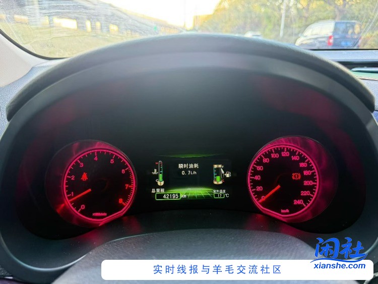 今天晚上7900提了一辆车 大家看看划得来吗