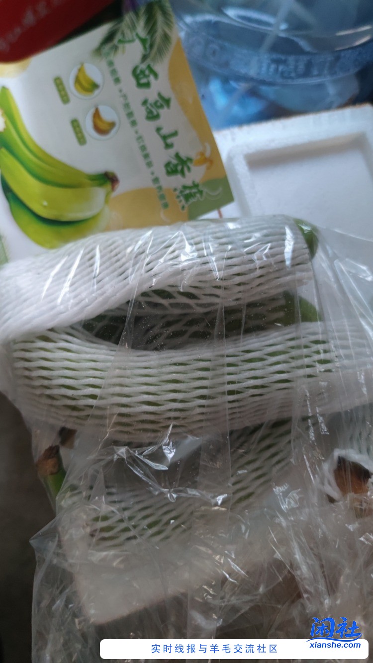 撸的鸭蛋到货了谁说京喜垃圾的？我就觉得很好啊，晒单