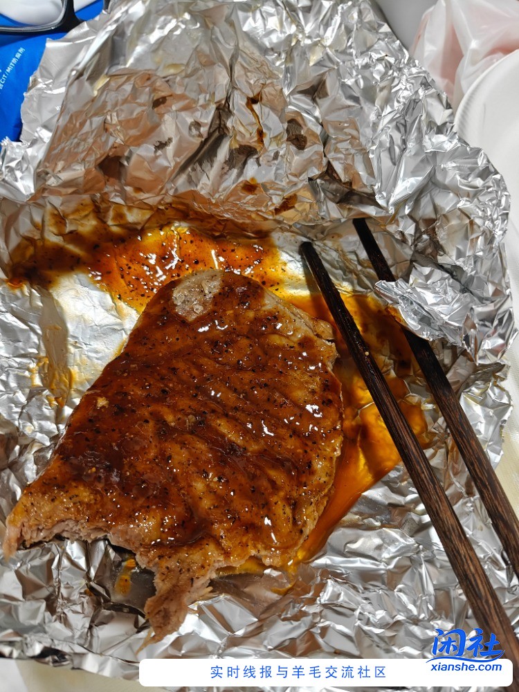 必胜客的牛排是拼接肉吗