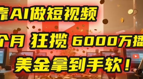 155446usxccey7v56szkkg.jpg_thumb