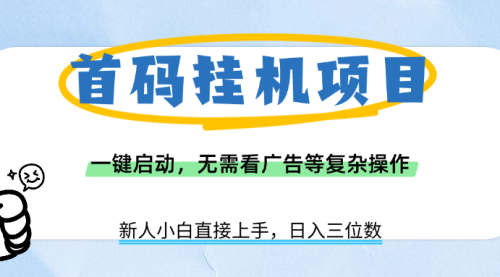 162215y07f77u500o7ur90.png_thumb